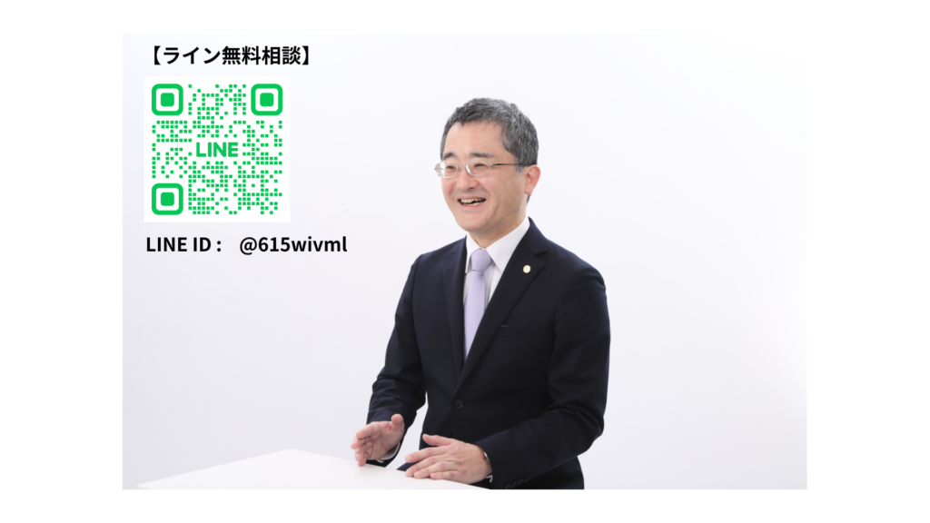 HP用セルフショット5　ラインQR